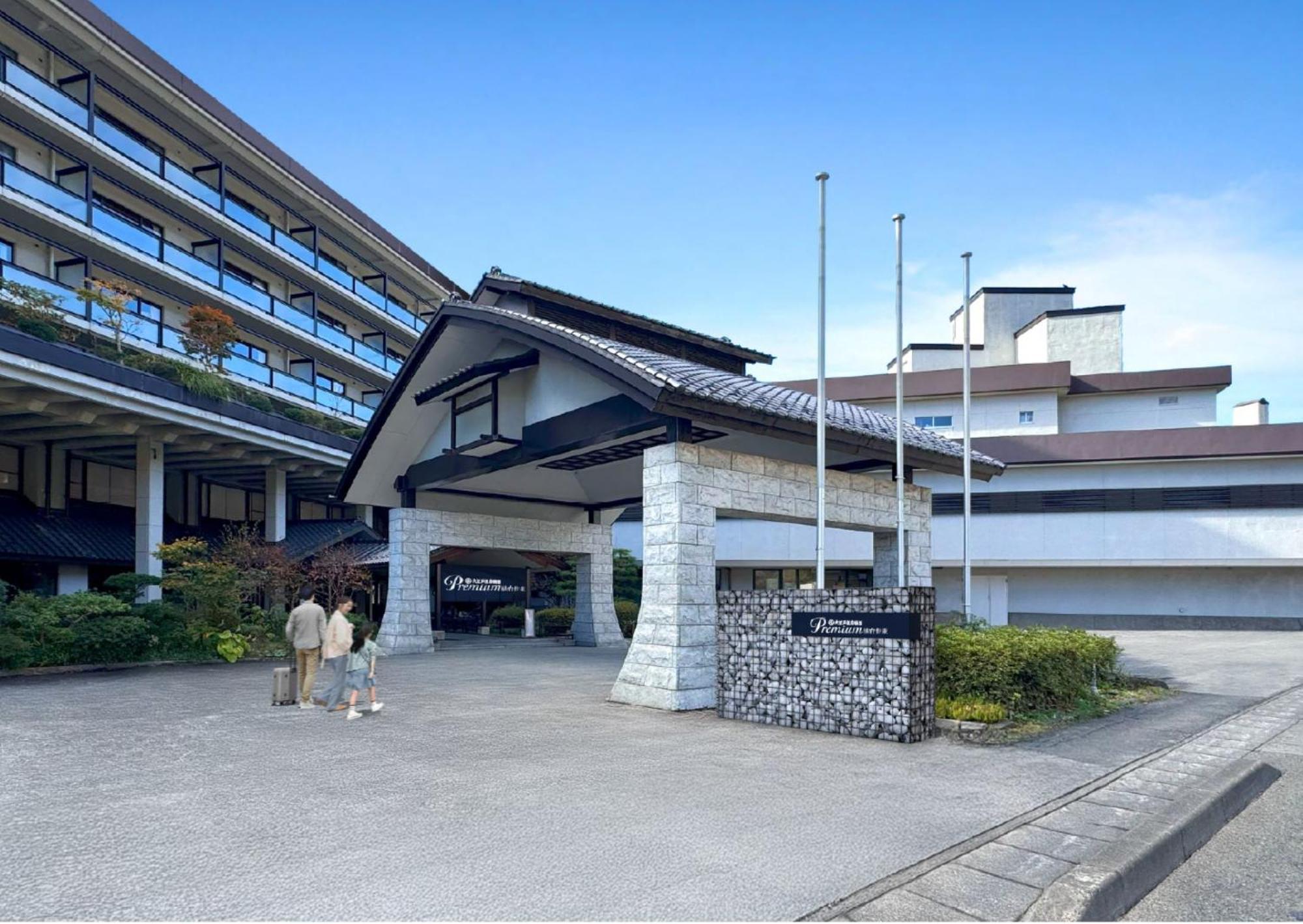 Ooedo Onsen Monogatari Premium Sendaisakunami Екстер'єр фото